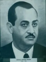 Abdala Mehde Rezek